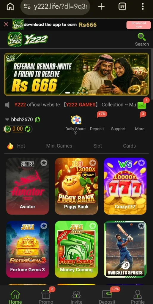 lobby image