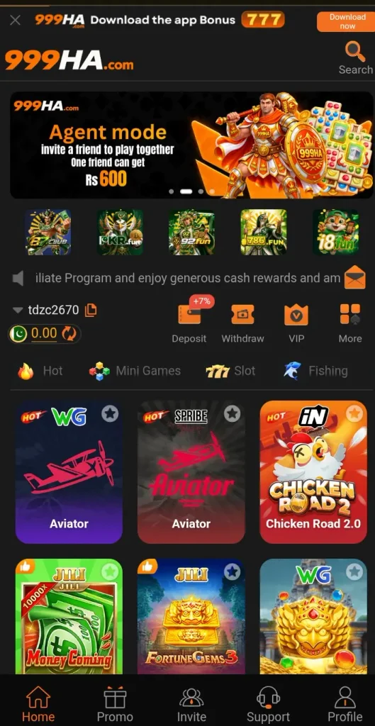 lobby image