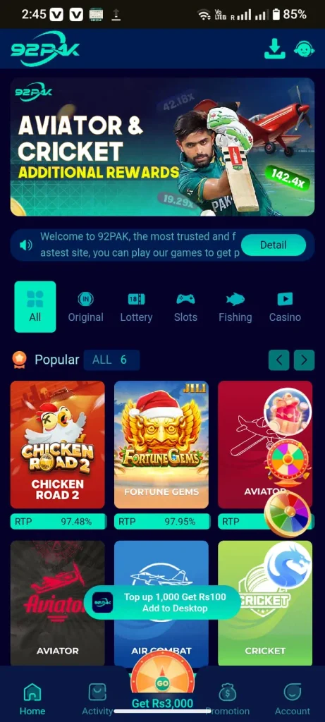 92pAK GAME LOBBY