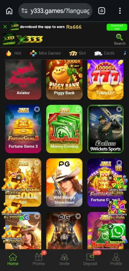 y222 game lobby