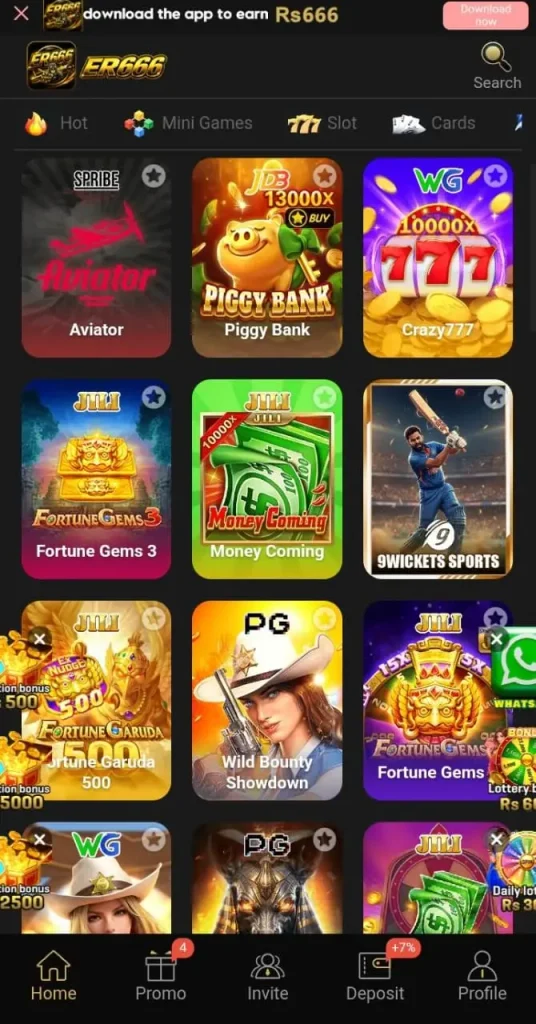 ER666 Game lobby
