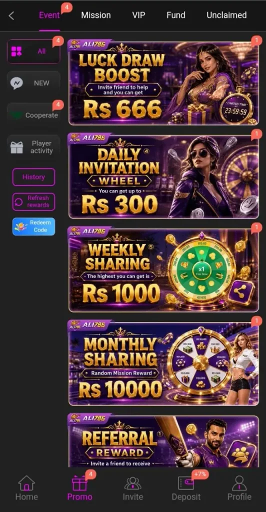 ALI786 Game rewards