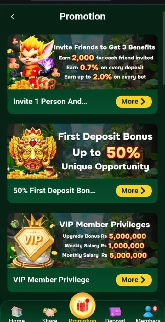 C7777 Game rewards
