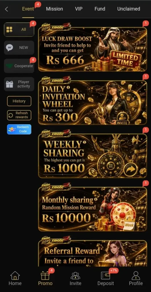 ER666 Game rewards