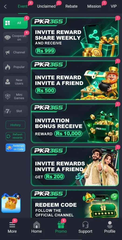 PKR365 game rewards