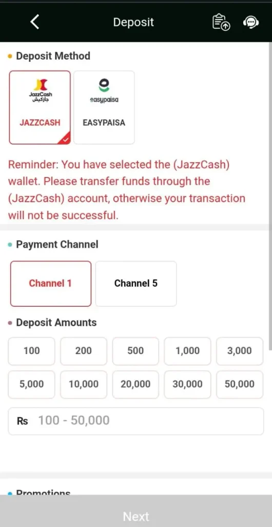 C7777 Game deposit