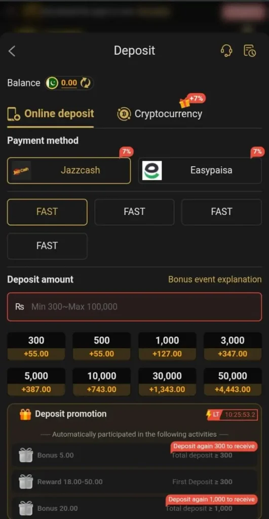 ER666 Game deposit