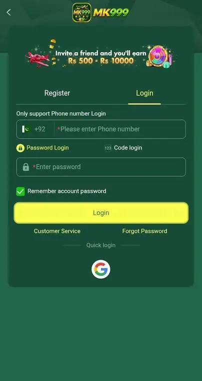 MK999 Game login
