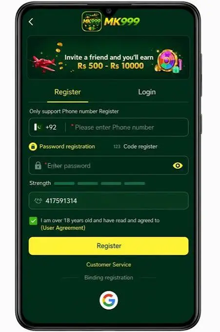 MK999 Game register