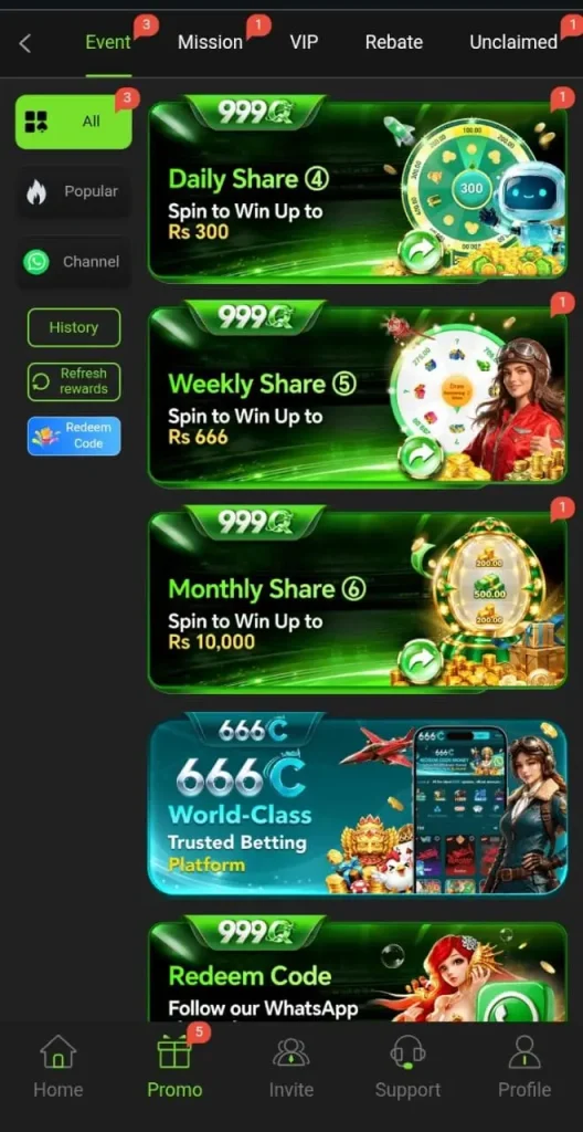 999Q Game rewads