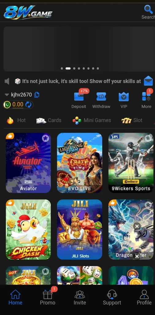 8W Game lobby