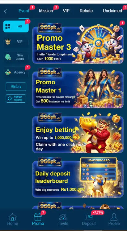 966PK Game rewards